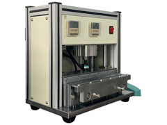 Cell Lab 300 mm Edge Folding Machine delivers precise, adjustable folding for lithium-pouch cell assembly, enhancing safety, consistency and efficiency in R&D and pilot-scale production.