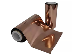 Cell Lab PET Composite Copper Foil with Cu/PET/Cu Structure for Flexible High-Conductivity Current Collectors in Batteries and Electronics
